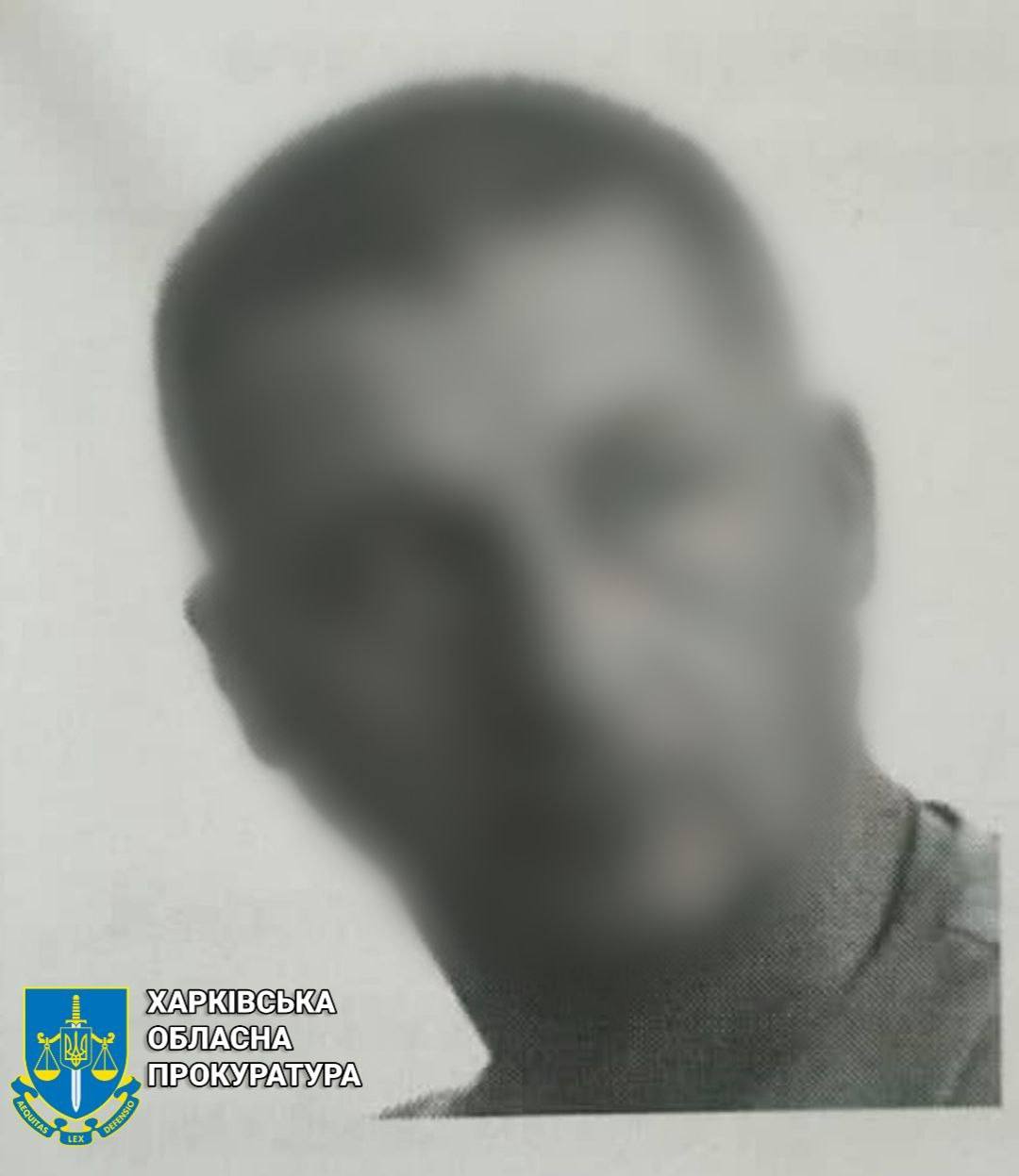 Створення проросійського органу «тимчасова цивільна адміністрація Харківської області»: повідомлено про підозру 10-му учаснику засідання