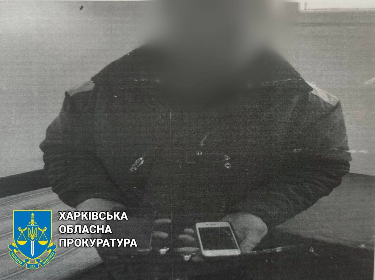 Поширення матеріалів на підтримку країни-агресора: судитимуть харків‘янина