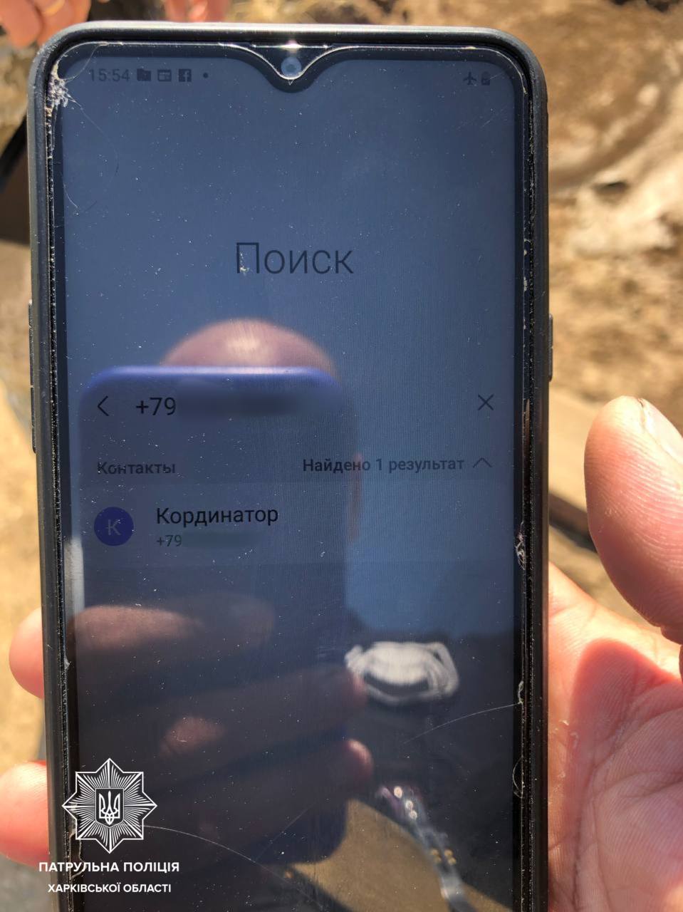 У Харкові патрульні затримали ймовірного пособника окупантів