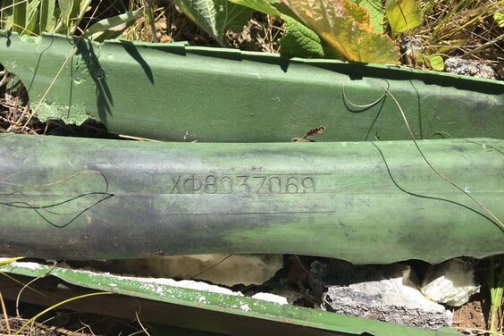 Окупанти дистанційно мінують Харків та область: мешканців просят бути обережними