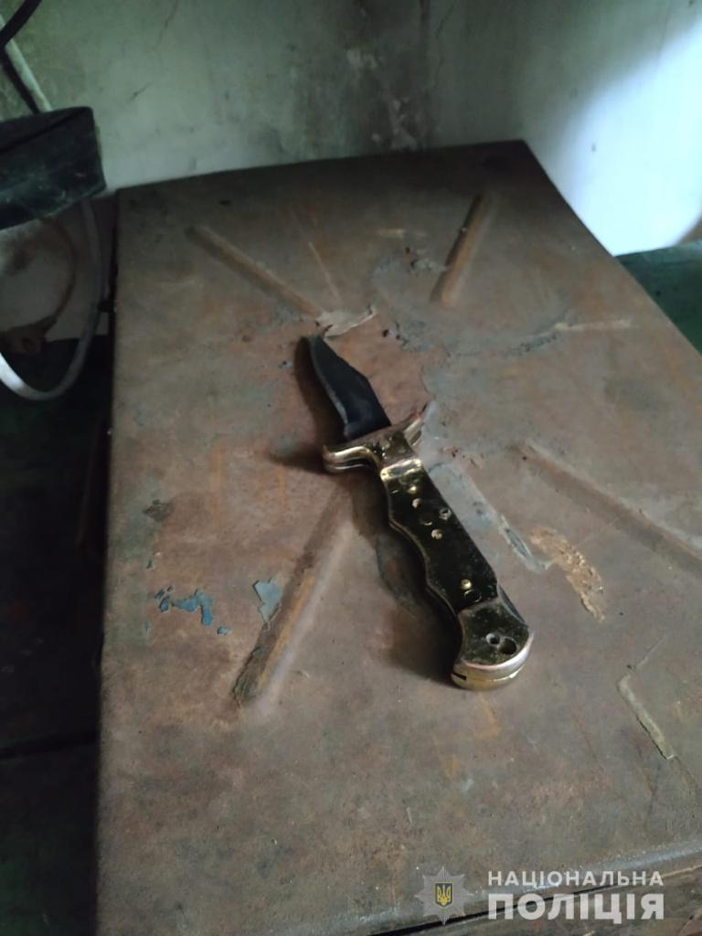 На Харківщині чоловік ледь не вбив родича-переселенця, який залишився без житла