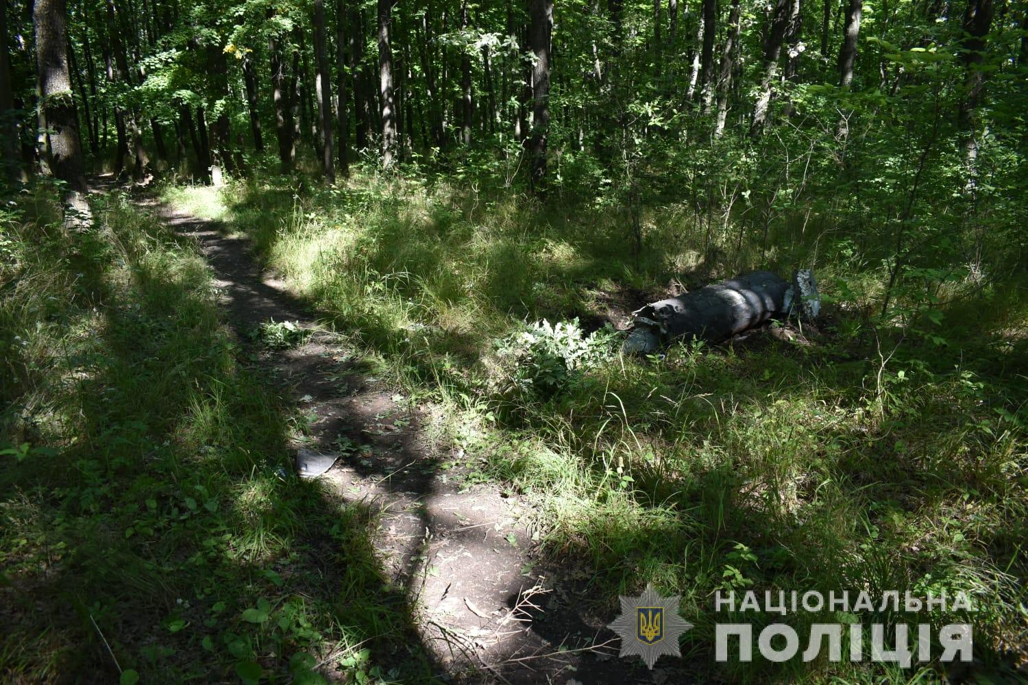 Слідчі вилучили уламки російської ракети у Холодногірському районі Харкова