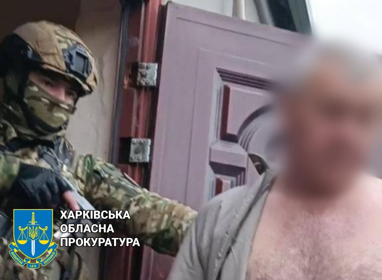 На Харківщині завершено досудове розслідування щодо трьох прибічників країни-агресора