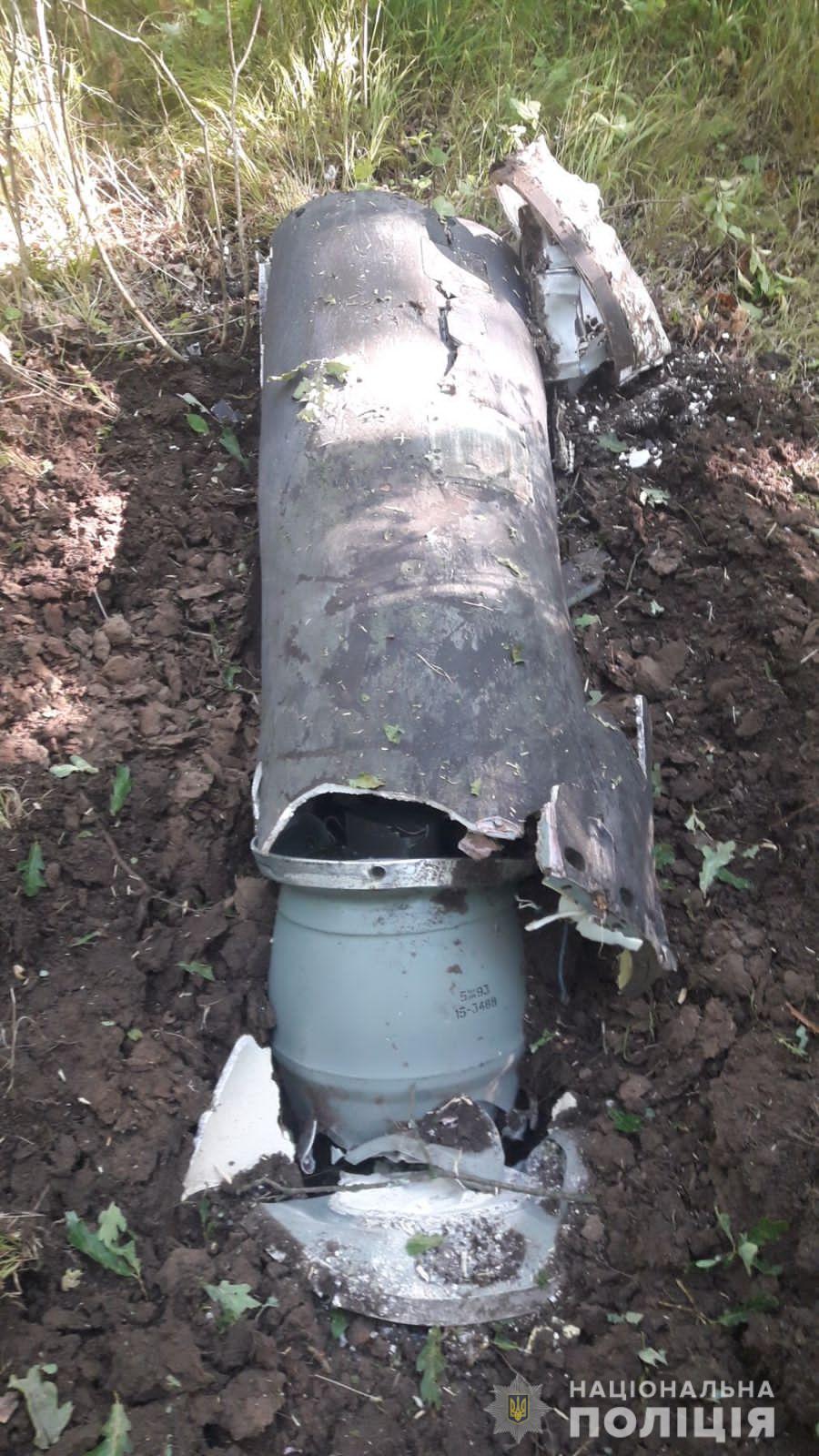 Слідчі вилучили уламки російської ракети у Холодногірському районі Харкова
