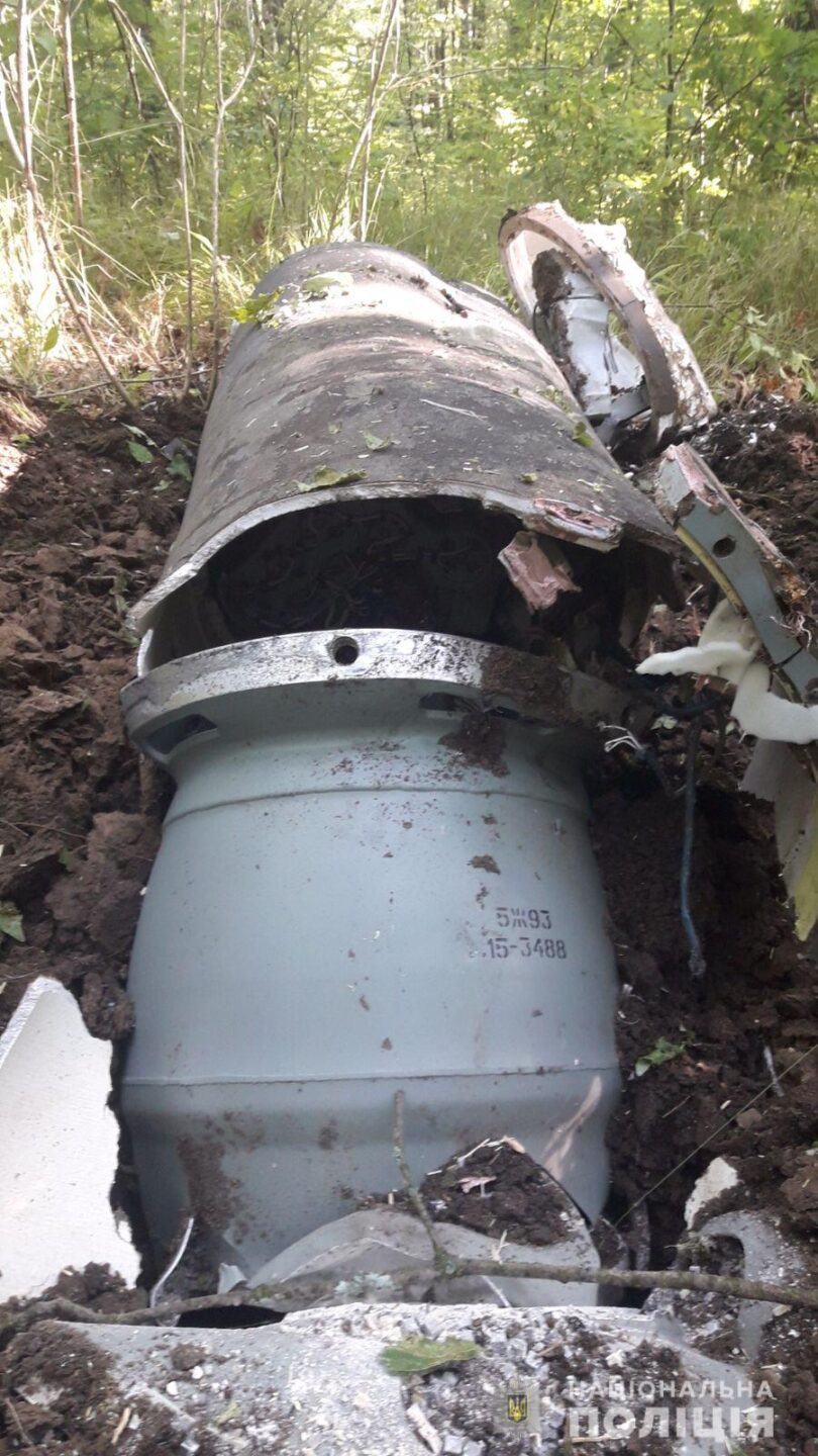 Слідчі вилучили уламки російської ракети у Холодногірському районі Харкова