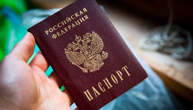 ДБР ініціювало відсторонення від посади заступника голови Харківської обласної ради