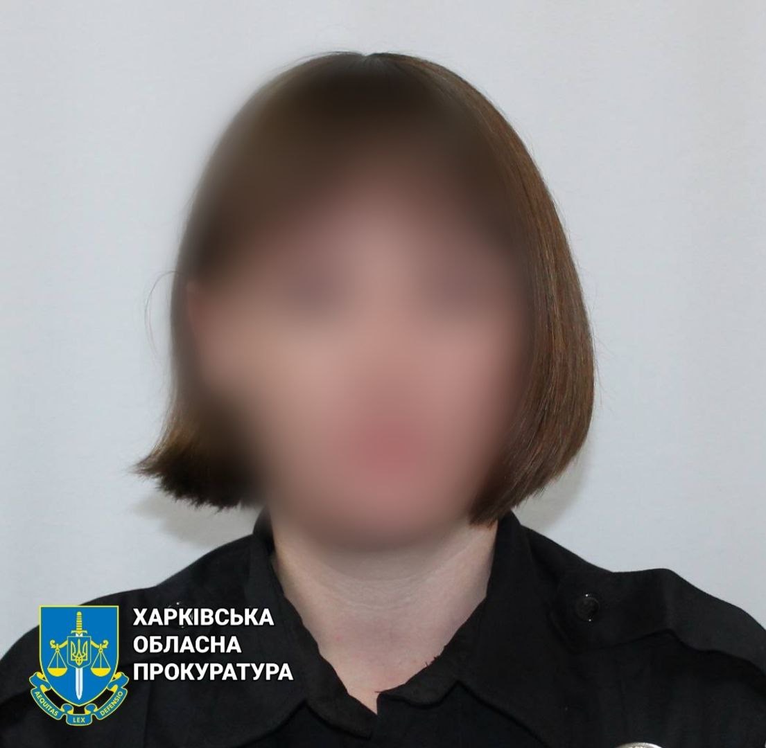 Експоліціянтка з Куп’янська перейшла на бік окупантів та проводила обшуки за місцем проживання колишніх колег
