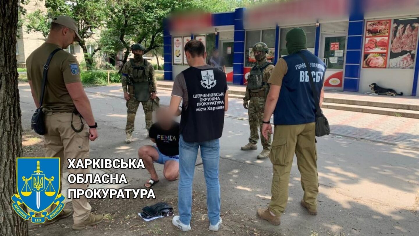 Росіянин за 4000 доларів замовив у харків'янина паспорт громадянина України для проведення підривної діяльності