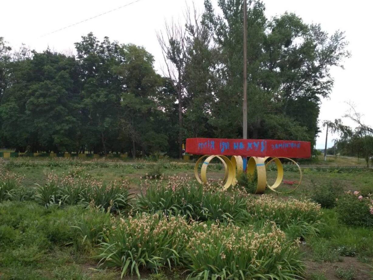 Окупанти на Харківщині призначили "міністра охорони здоров‘я" і тиснуть на медиків
