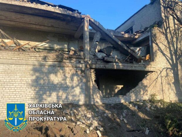 Окупанти вдарили ракетами по технікуму у Харкові - прокуратура