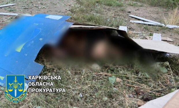 Прокуратура відкрила кримінальне провадження за фактом обстрілу Немишлянського району Харкова