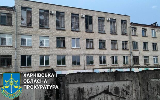 Прокуратура відкрила кримінальне провадження за фактом ракетних ударів по Слобідському та Основ‘янському районах Харкова
