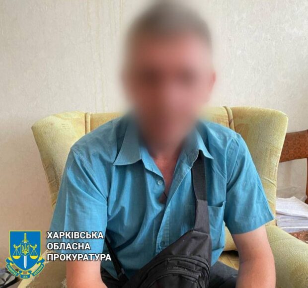 Очільника громадської організації у Харківській області підозрюють у зґвалтуванні 12-річного хлопчика