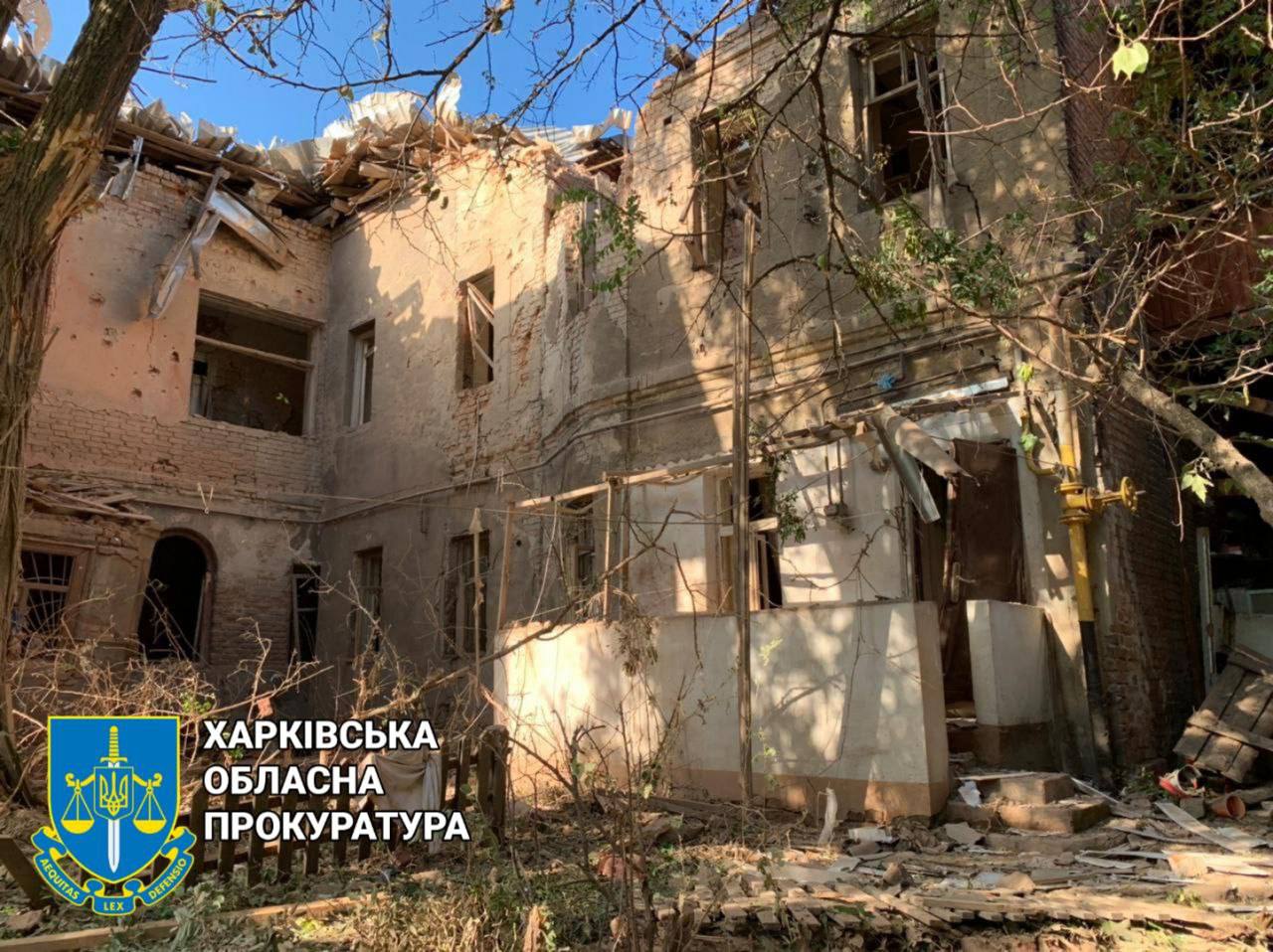 Прокуратура відкрила кримінальне провадження за фактом обстрілу центральної частини Харкова