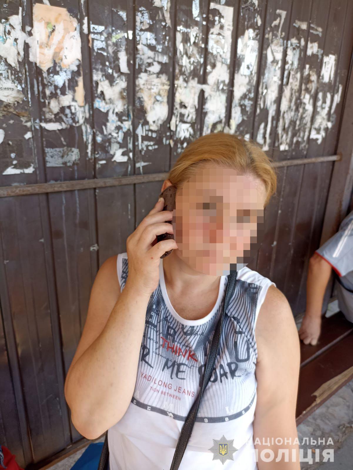 У Харкові затримали громадянку росії за вбивство свого співмешканця