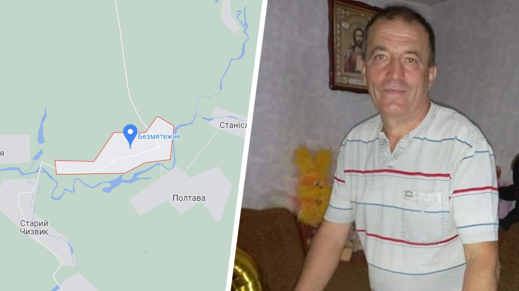 Поліція перевіряє інформацію про вбивство окупантами фермера з Шевченківської громади - ЗМІ