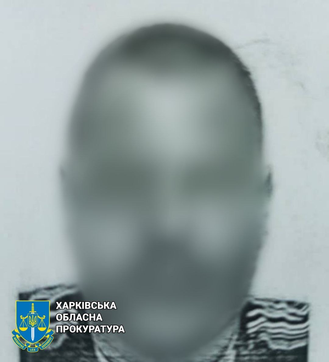 За пособництво окупантам у Циркунах на Харківщині судитимуть чоловіка