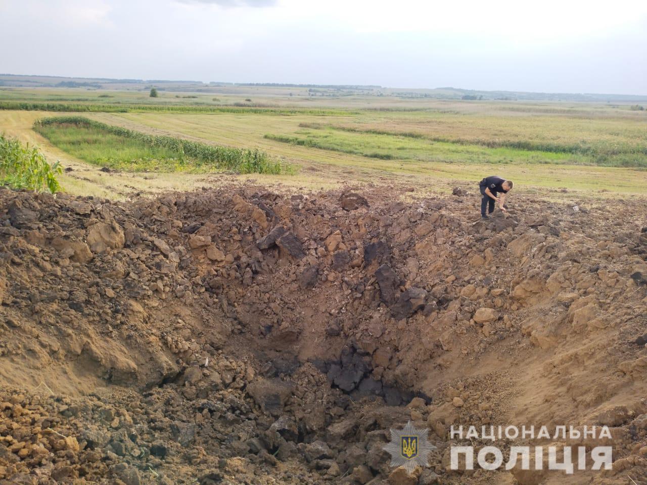 Окупанти завдали удару по Лозівському району на Харківщині
