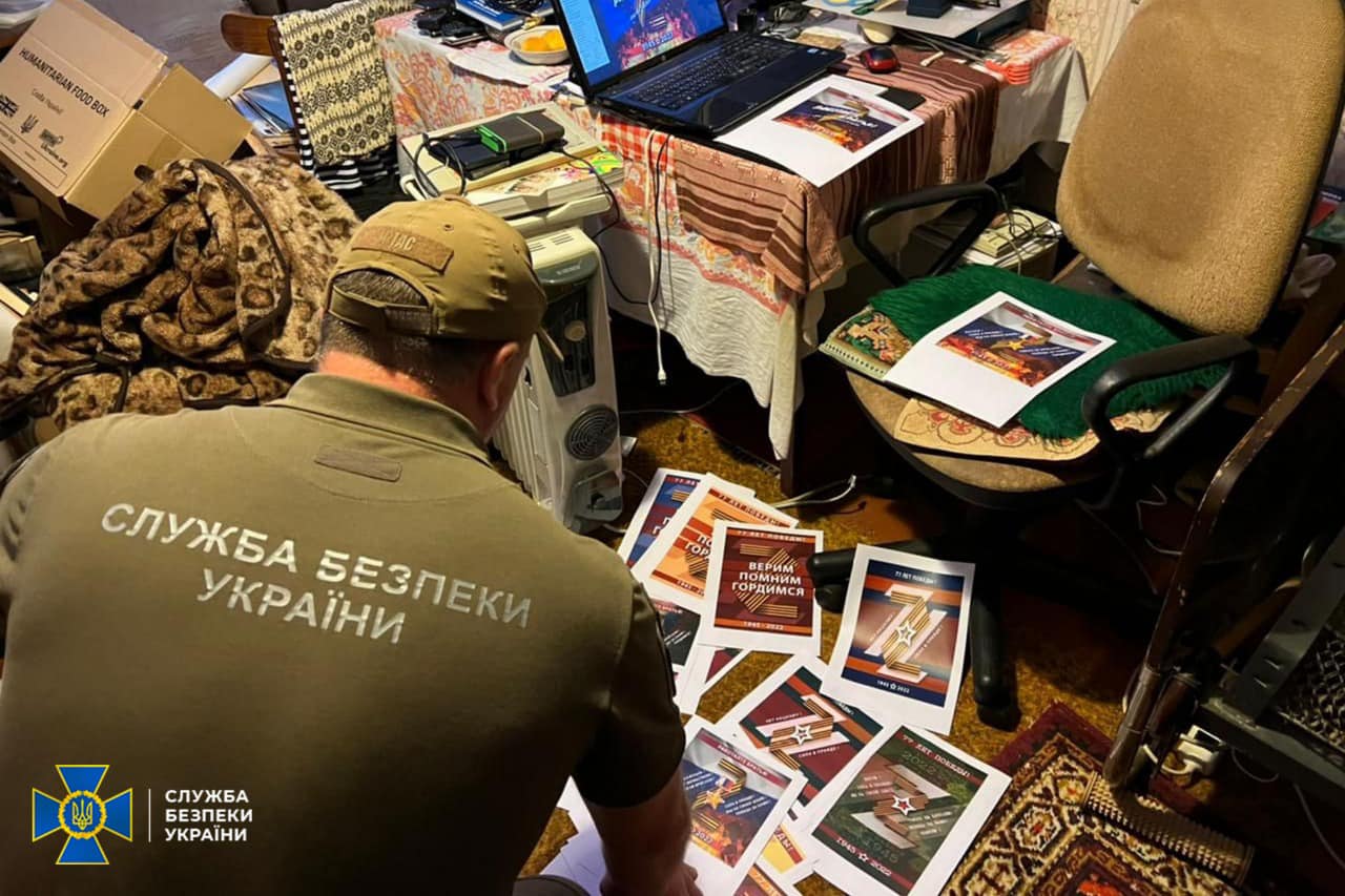Харківський хужожник-постановник розробляв макети листівок та відеоролики спрямовані на підтримку окупантів - СБУ