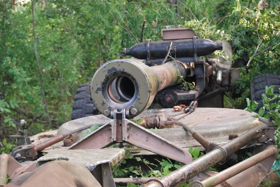 На Слобожанському напрямку противник вів оборонні бойові дії з метою утримання зайнятих рубежів - Генштаб ЗСУ
