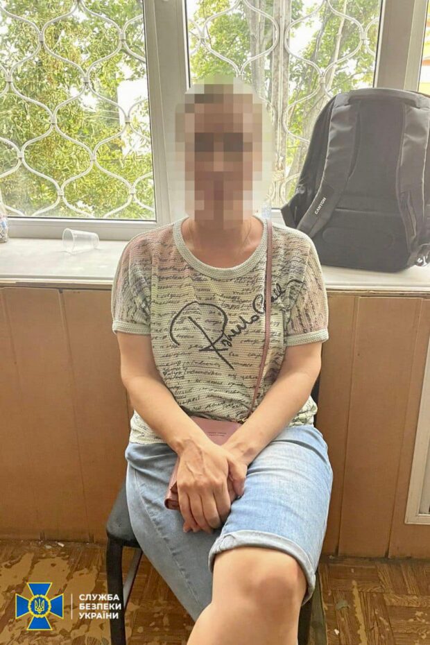 На Харківщині викрили чергову шанувальницю "руського миру", яка зливала ворогу позиції українських військових