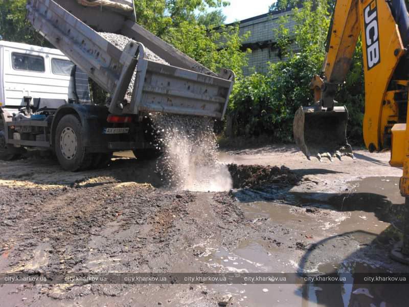 У Харкові ремонтують 18 водоводів