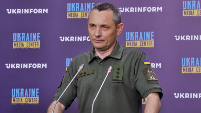 Речник Повітряних сил пояснив, чому ППО безсила у Харківській області