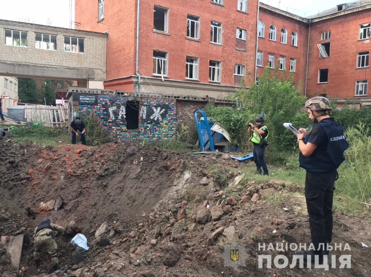 Поліція зафіксувала наслідки обстрілів двох районів Харкова