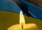 У Харкові - День жалоби