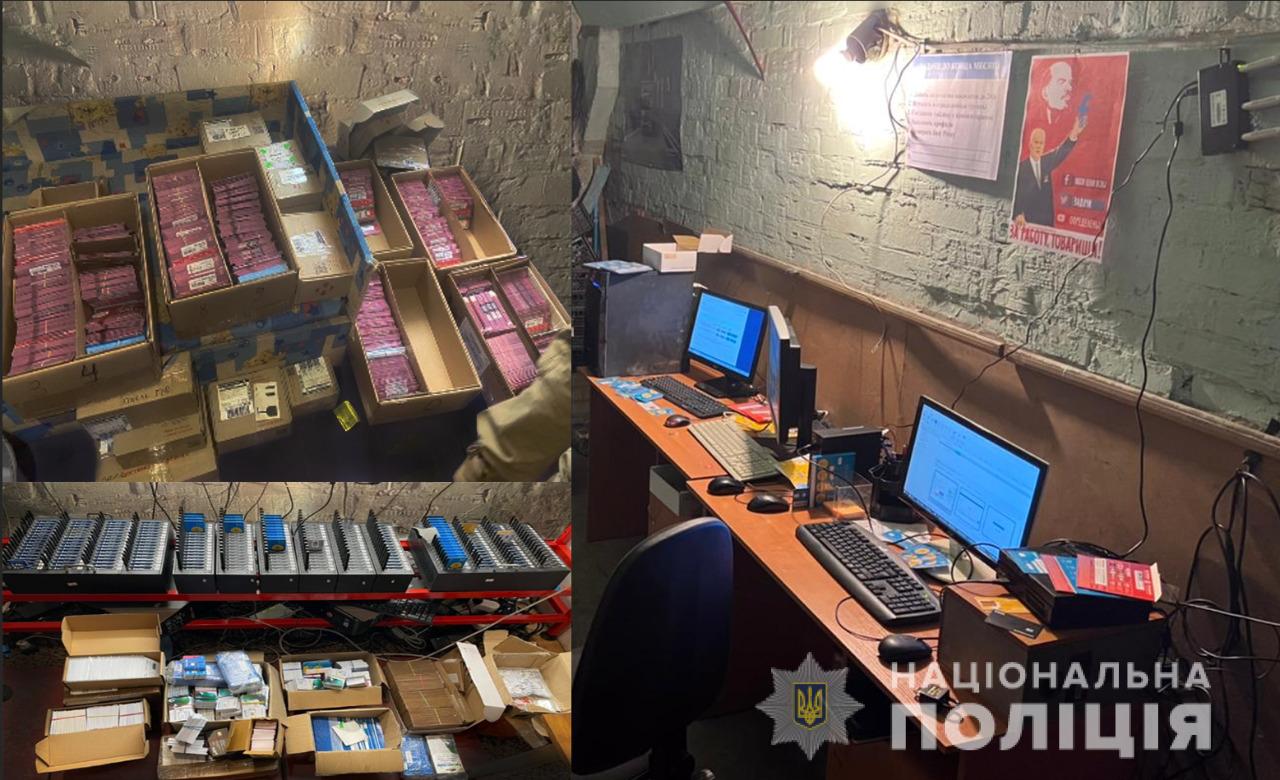 СБУ ліквідувала мільйонну ботоферму, яка розхитувала обстановку в Україні на замовлення однієї з політсил