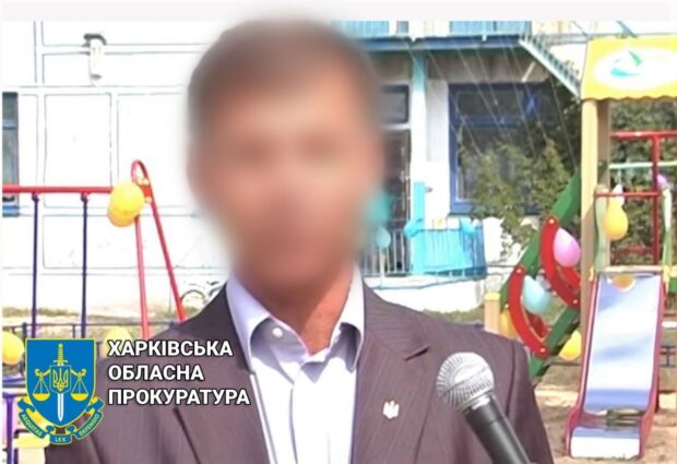 На Харківщині повідомили про підозру колишньому міському голові міста Куп’янськ, який очолив окуповану громаду