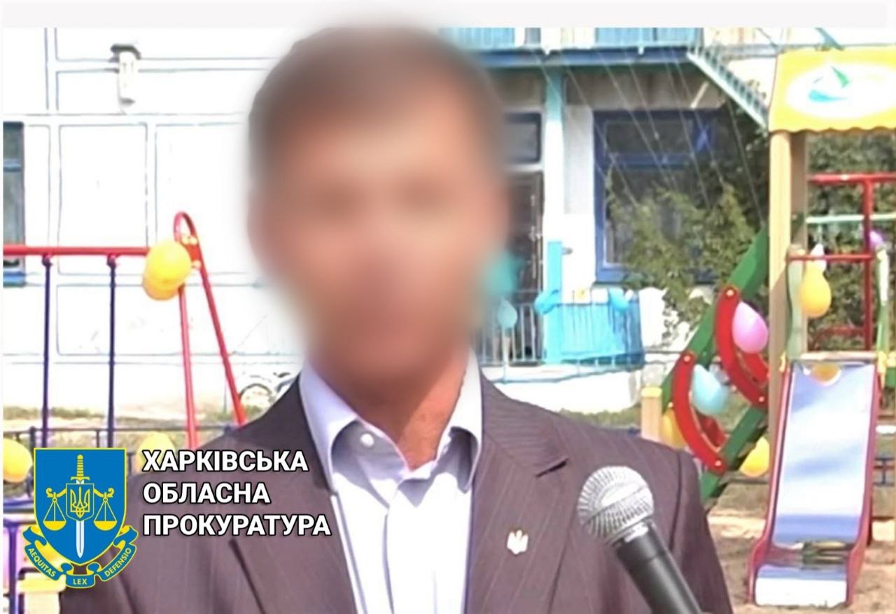 На Харківщині повідомили про підозру колишньому міському голові міста Куп’янськ, який очолив окуповану громаду