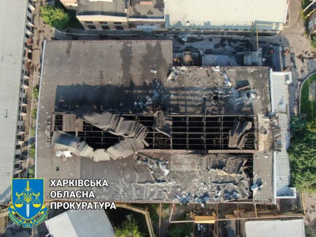У Харкові окупанти обстріляли завод: прокуратура відкрила кримінальне провадження