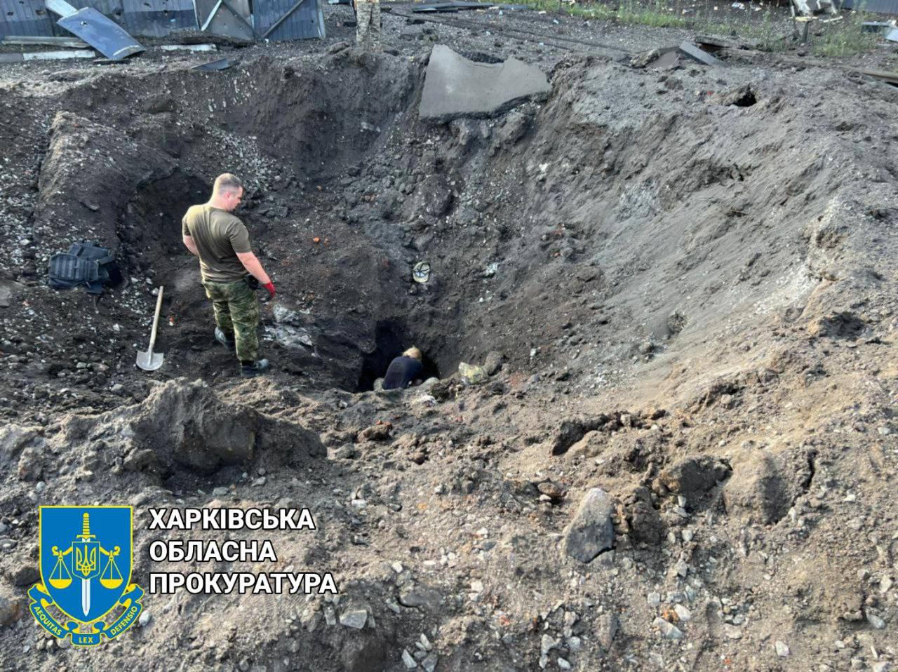 Внаслідок нічного ракетного удару окупантів по Харкову пошкоджено підприємство