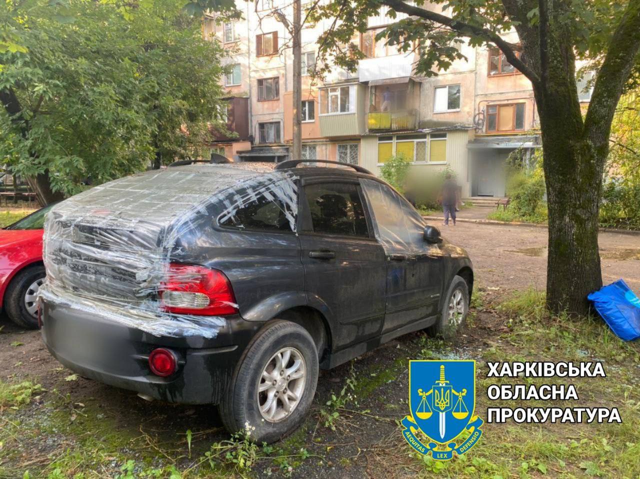 Вночі окупанти обстріляли Харків з РСЗВ «Торнадо-С» - прокуратура