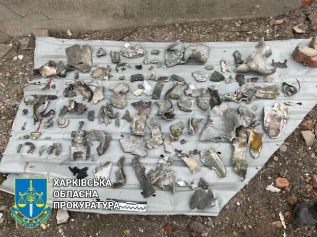 Прокуратура відкрила кримінальне провадження за фактом ракетного удару по місту Мерефа
