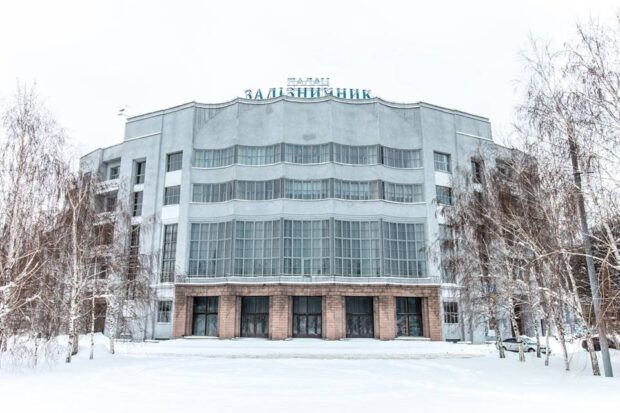 Окупанти знищили палац культури «Залізничник» у Харкові