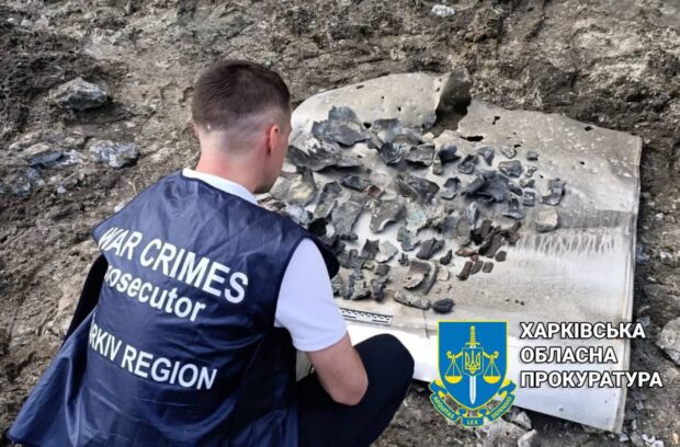 Прокуратура відкрила кримінальне провадження за фактом ракетних ударів по Харкову та області