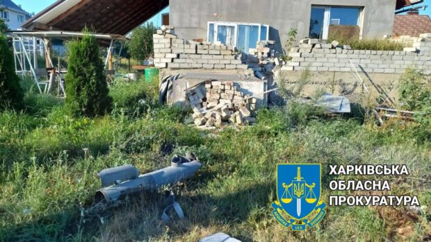 Окупанти вкотре обстріляли Харків та область: є поранений