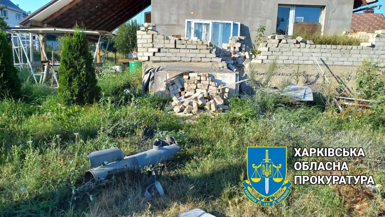 Окупанти вкотре обстріляли Харків та область: є поранений