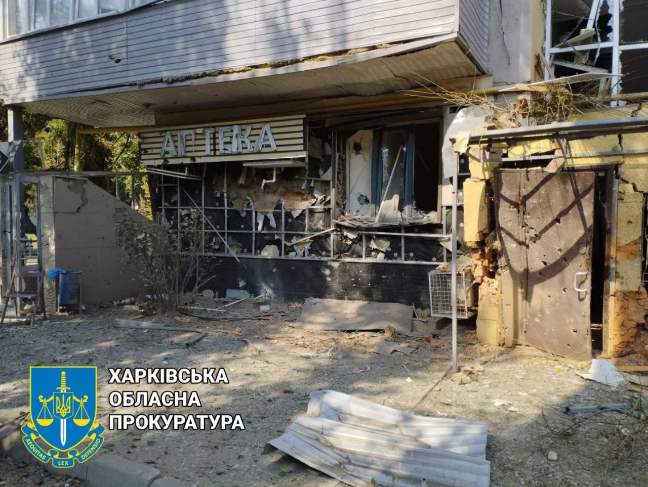 Окупанти вранці обстріляла житлові квартали центру Харкова: загинуло чотири людини