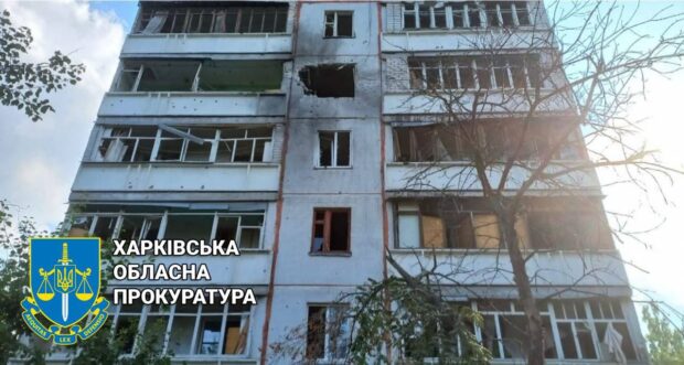 Окупанти вдруге за день обстріляли Харків