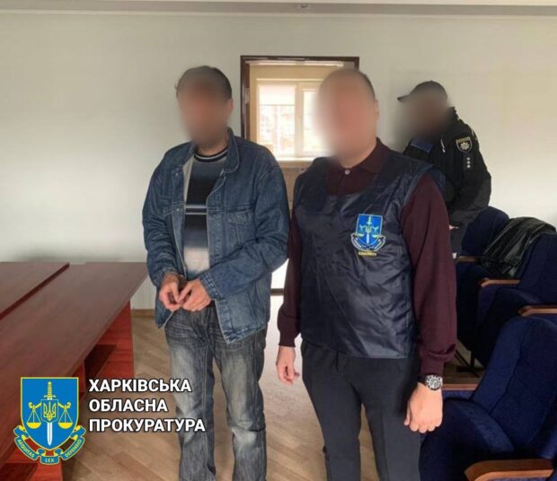На Харківщині затримано зрадника, який під час окупації Ізюма займав керівну посаду у псевдополіції