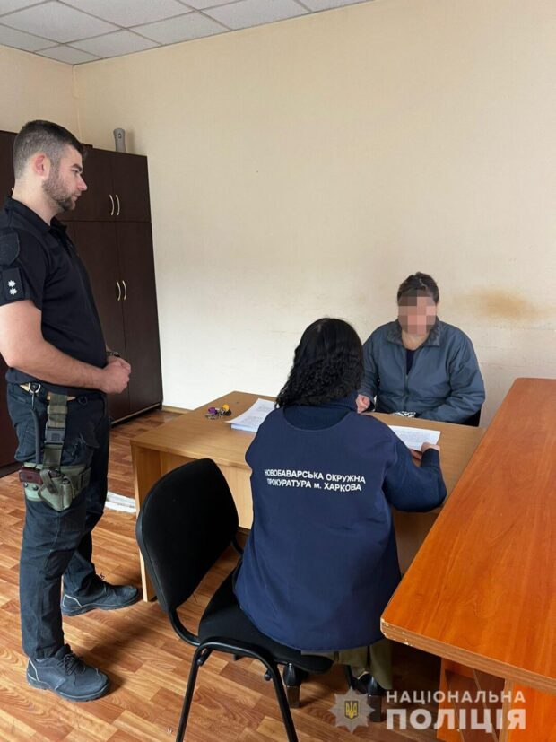 Слідчі повідомили про підозру активній прихильниці "руського миру"