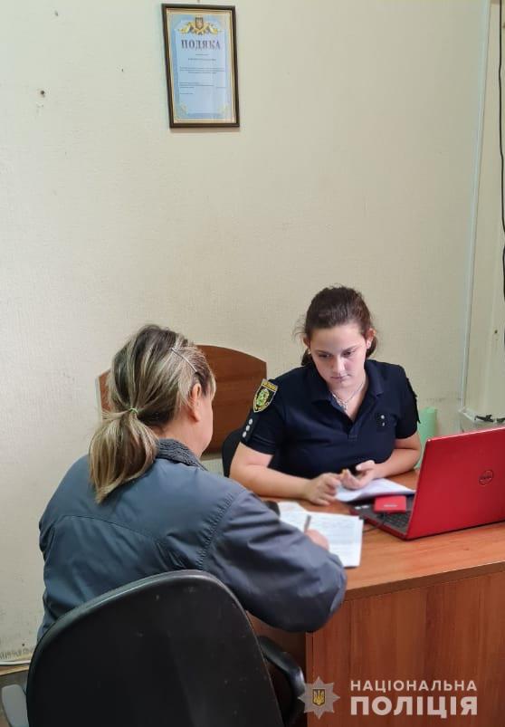У Харкові поліцейські викрили двох жінок у скоєнні колабораційної діяльності