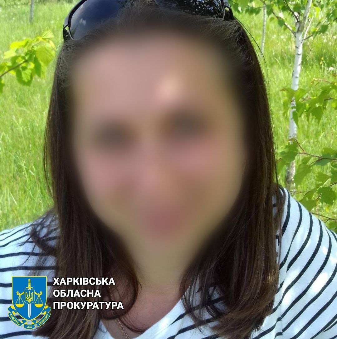 Повідомлено про підозру експодатківиці з міста Куп’янськ, яка перейшла на бік окупантів