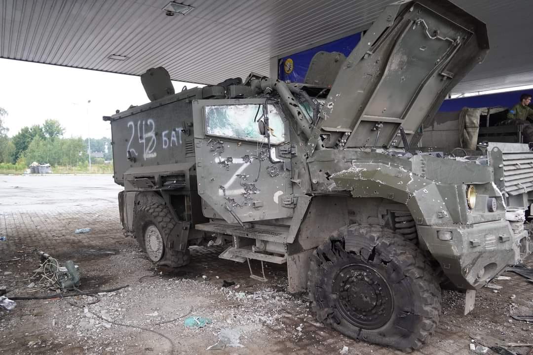 Сили оборони України відбили атаку окупантів біля міста Куп'янськ - Генштаб ЗСУ