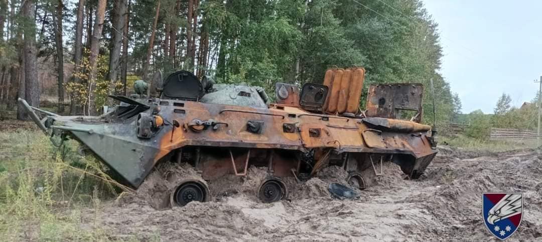 Окупанти обстріляли щонайменше сім населених пунктів Харківщини - Генштаб ЗСУ