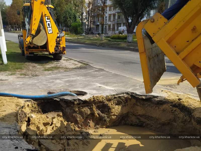У Новобаварському районі відновлюють водопостачання