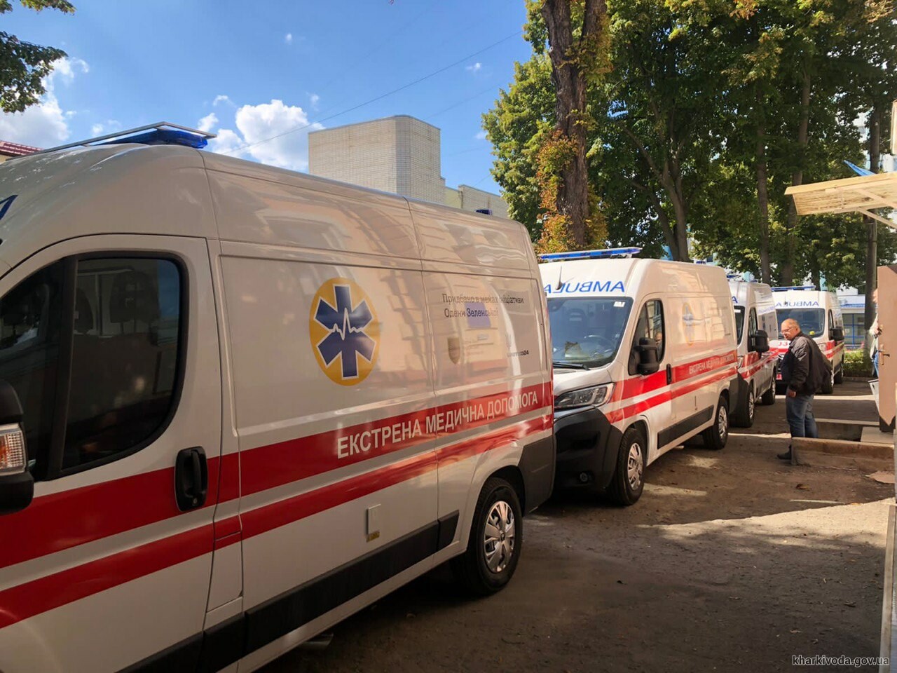 Харківщина отримала 5 реанімобілів в межах ініціативи першої леді України Олени Зеленської